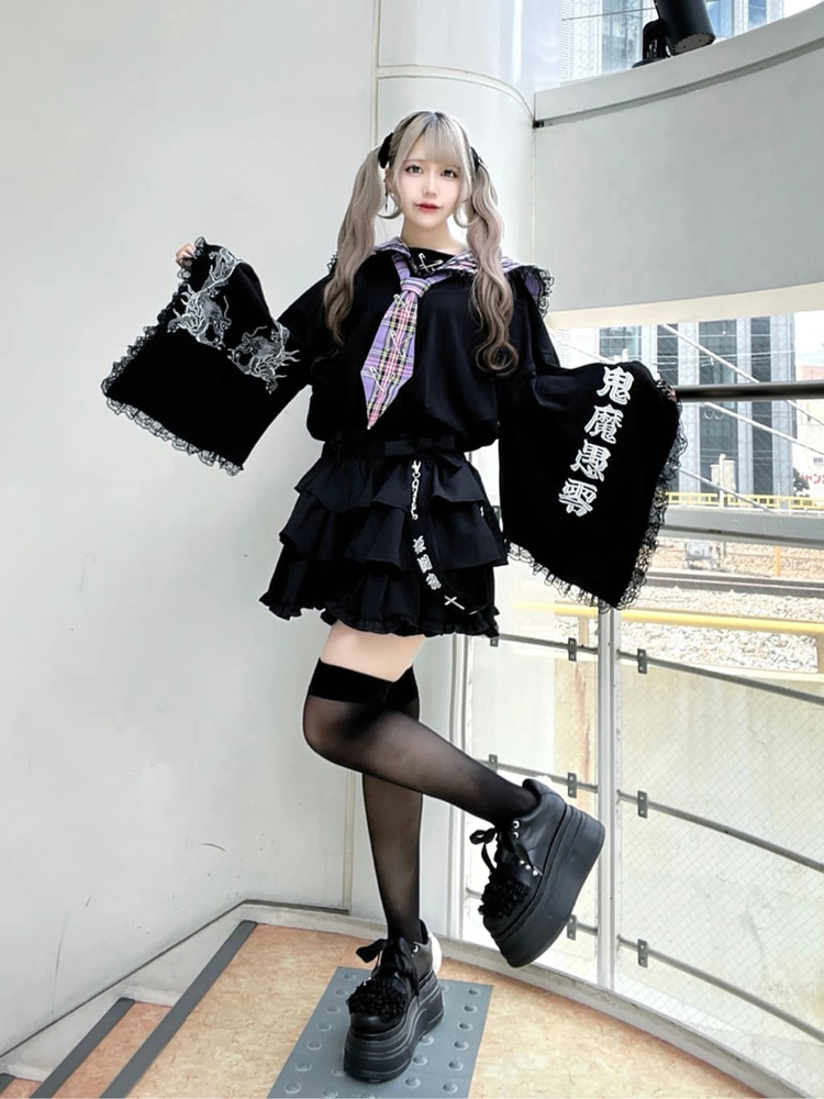 kimono特攻服TE - Jamie エーエヌケー(ジェイミーエーエヌケー)のT