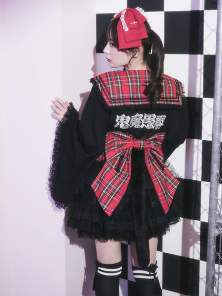 Jamieネコのしっぽ帯(レッド)