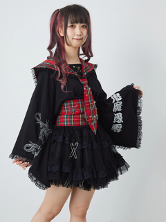 Jamieネコのしっぽ帯