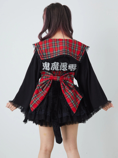 Jamieネコのしっぽ帯