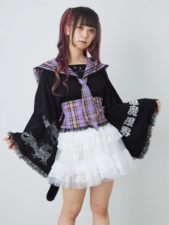 Jamieネコのしっぽ帯