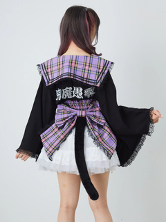 Jamieネコのしっぽ帯