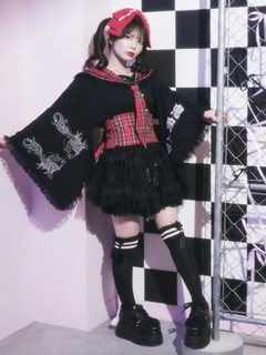 Jamieネコのしっぽ帯