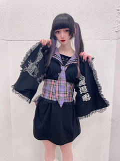 Jamieネコのしっぽ帯