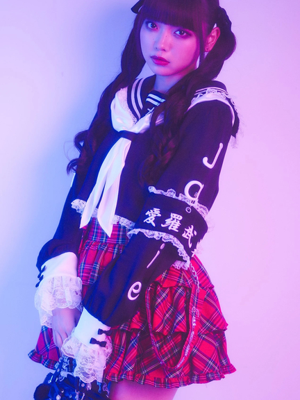Jamie特攻服(ホワイト)