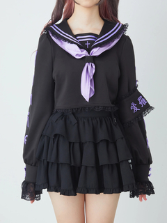 Jamie特攻服