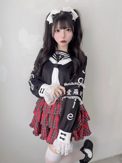 Jamie特攻服