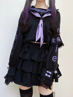 Jamie特攻服