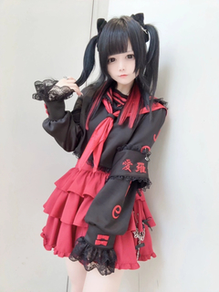 Jamie特攻服