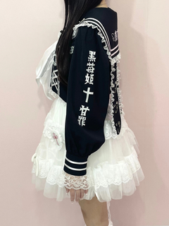 サブカルチュールスカパン