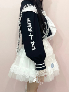 サブカルチュールスカパン