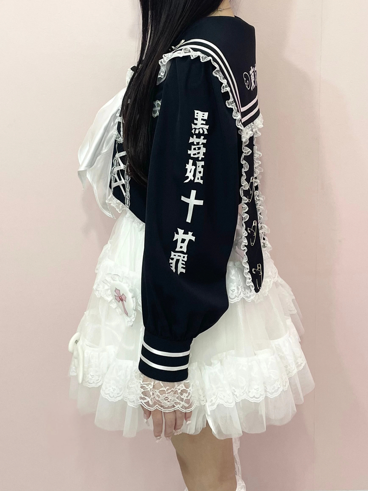 リメイクJK制服TOPS - Jamie エーエヌケー(ジェイミーエーエヌケー)の