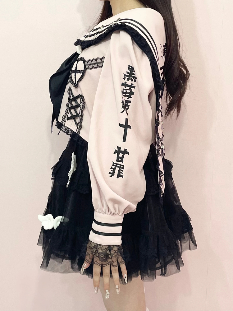 リメイクJK制服TOPS - Jamie エーエヌケー(ジェイミーエーエヌケー)の