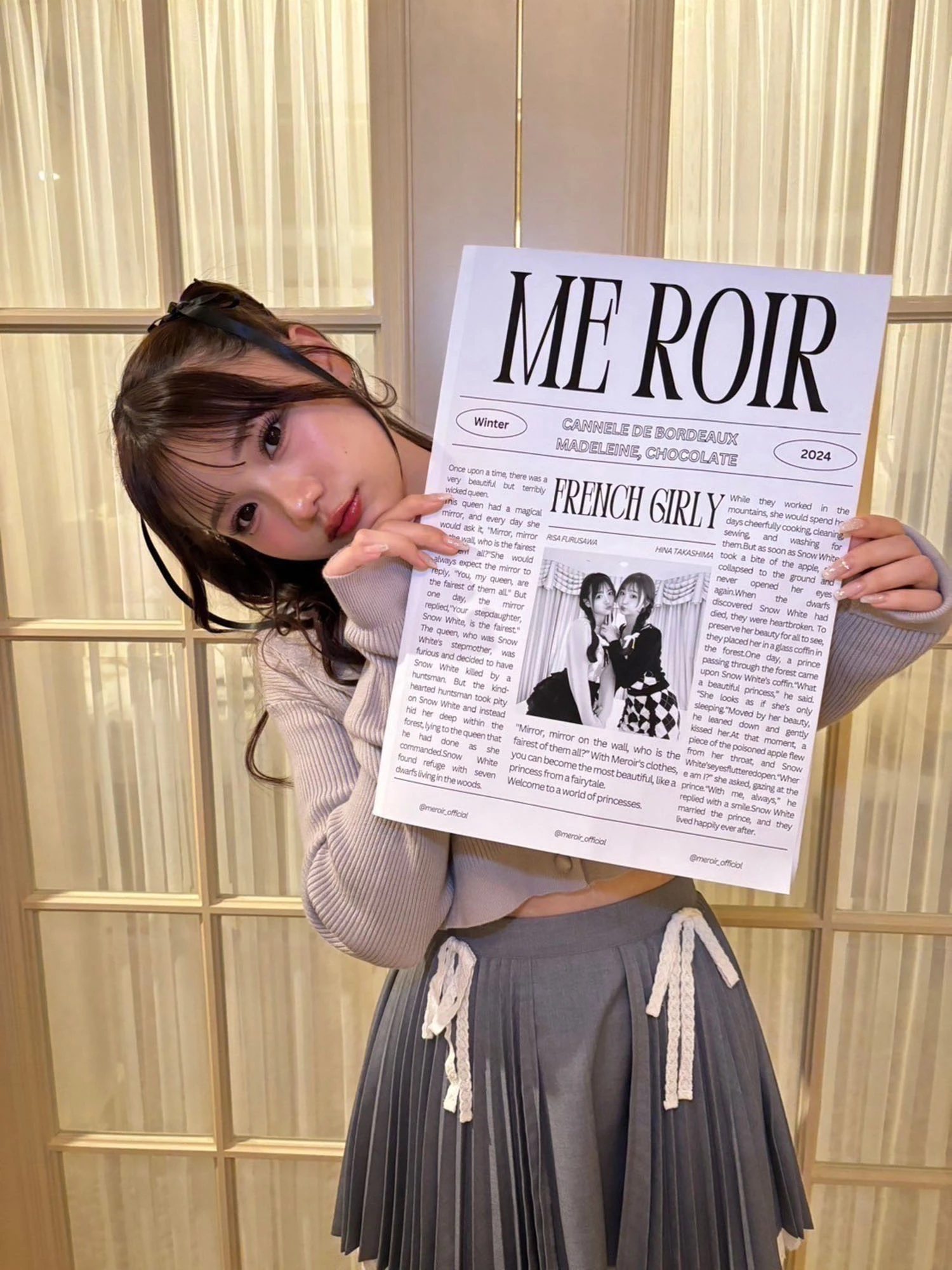 アコーディオンプリーツラップスカート - Me roir(ミーロワール